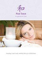 Spa Treatments A5 Flyers by Templatecloud 
